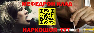 амфетамин Первоуральск
