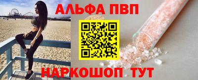круглые Партизанск