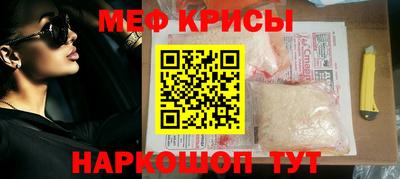 амфетамин Первоуральск