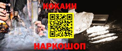 круглые Партизанск
