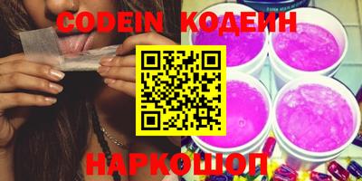 амфетамин Первоуральск