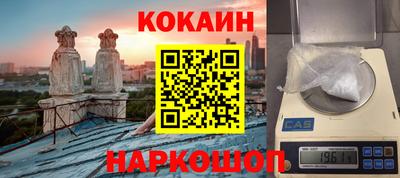 амфетамин Первоуральск