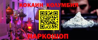 амфетамин Первоуральск