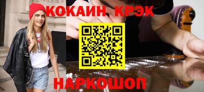 круглые Партизанск