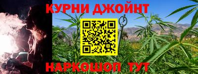 амфетамин Первоуральск