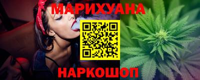круглые Партизанск