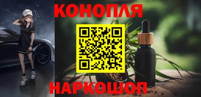 круглые Партизанск