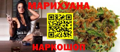 круглые Партизанск