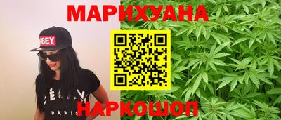 амфетамин Первоуральск