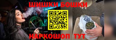 стаф Пенза