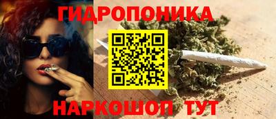 круглые Партизанск