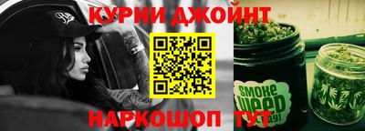 амфетамин Первоуральск