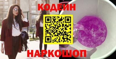 стаф Пенза