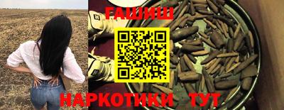 амфетамин Первоуральск