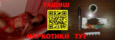 стаф Пенза