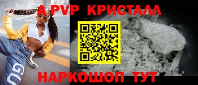 амфетамин Первоуральск