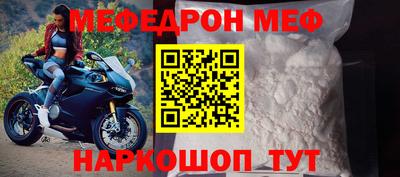 амфетамин Первоуральск
