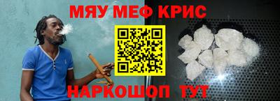 амфетамин Первоуральск